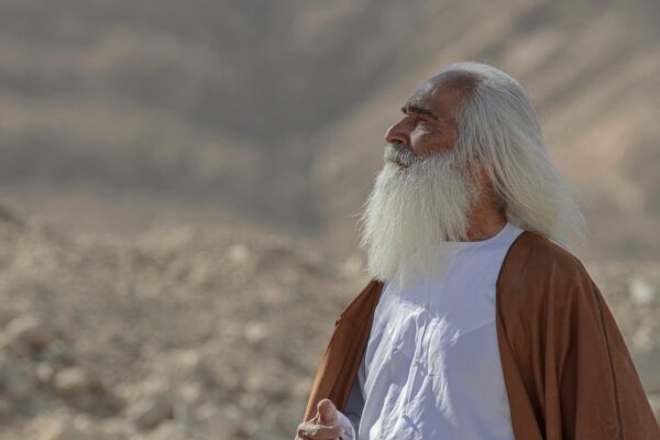 The Architectonics Of Being: Redefining Reality, Beyond Ego